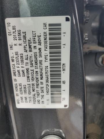 Photo 11 VIN: 1HGCP2F38AA075774 - HONDA ACCORD LX 