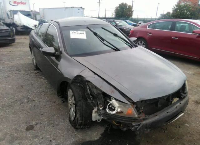 Photo 5 VIN: 1HGCP2F38AA081574 - HONDA ACCORD 