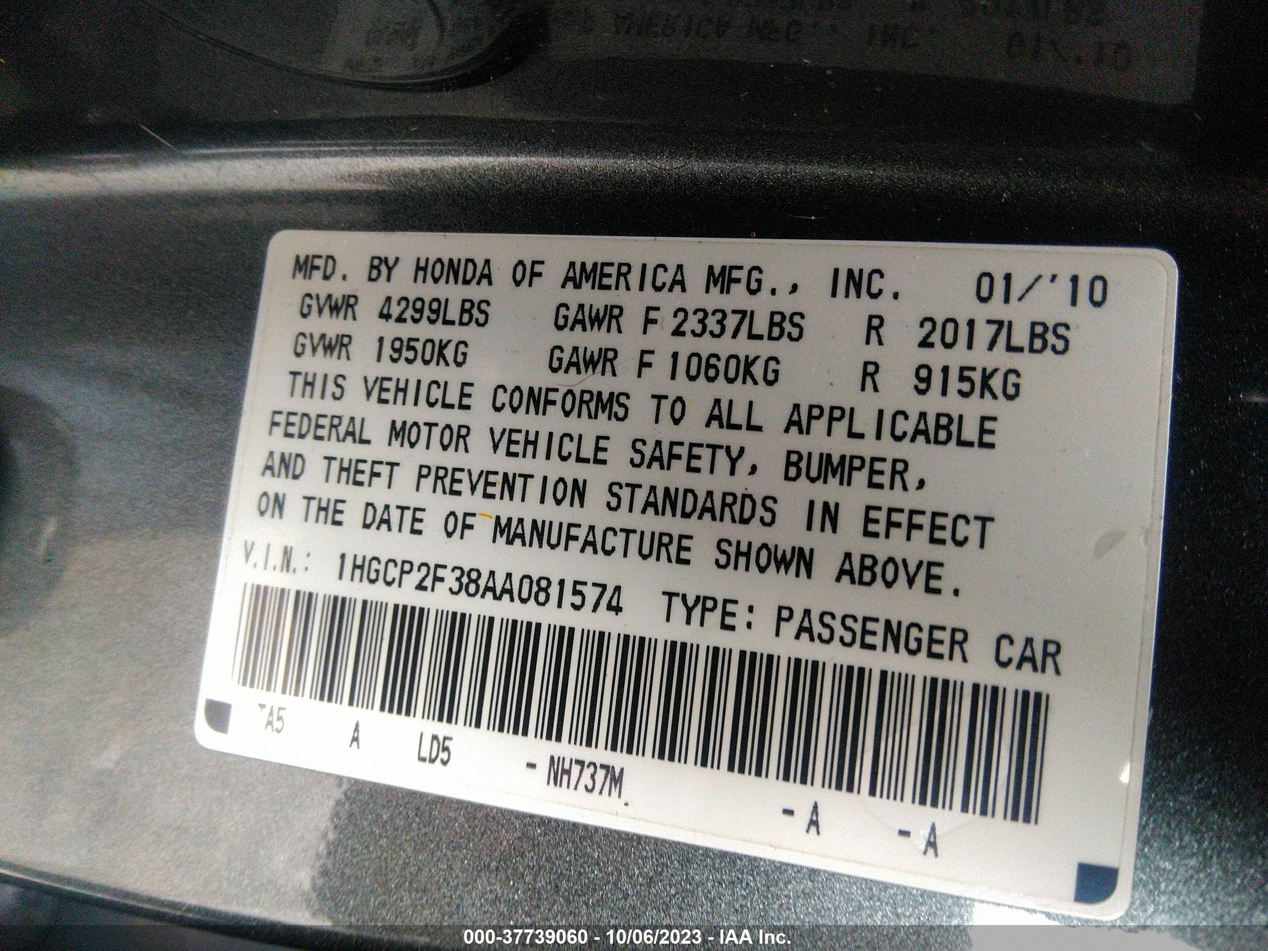 Photo 8 VIN: 1HGCP2F38AA081574 - HONDA ACCORD 