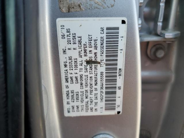 Photo 12 VIN: 1HGCP2F38AA155589 - HONDA ACCORD 