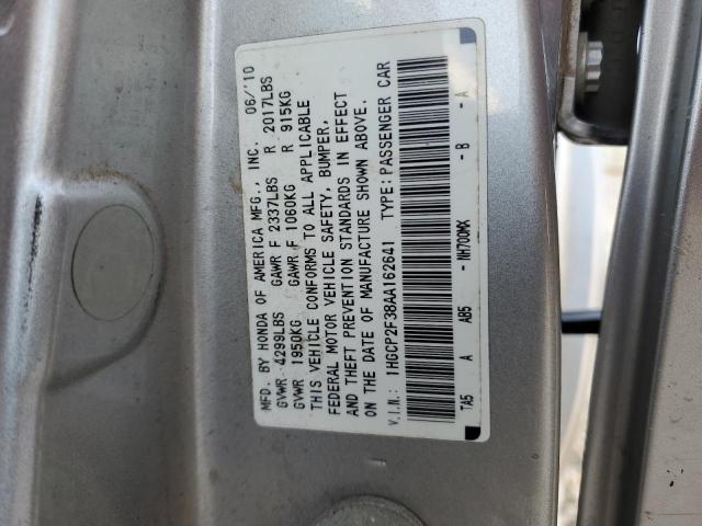 Photo 9 VIN: 1HGCP2F38AA162641 - HONDA ACCORD 