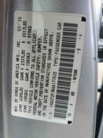 Photo 11 VIN: 1HGCP2F38AA177625 - HONDA ACCORD 