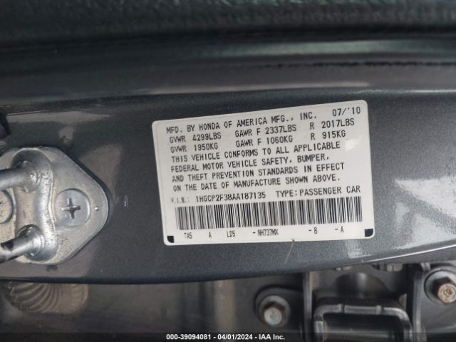 Photo 8 VIN: 1HGCP2F38AA187135 - HONDA ACCORD 