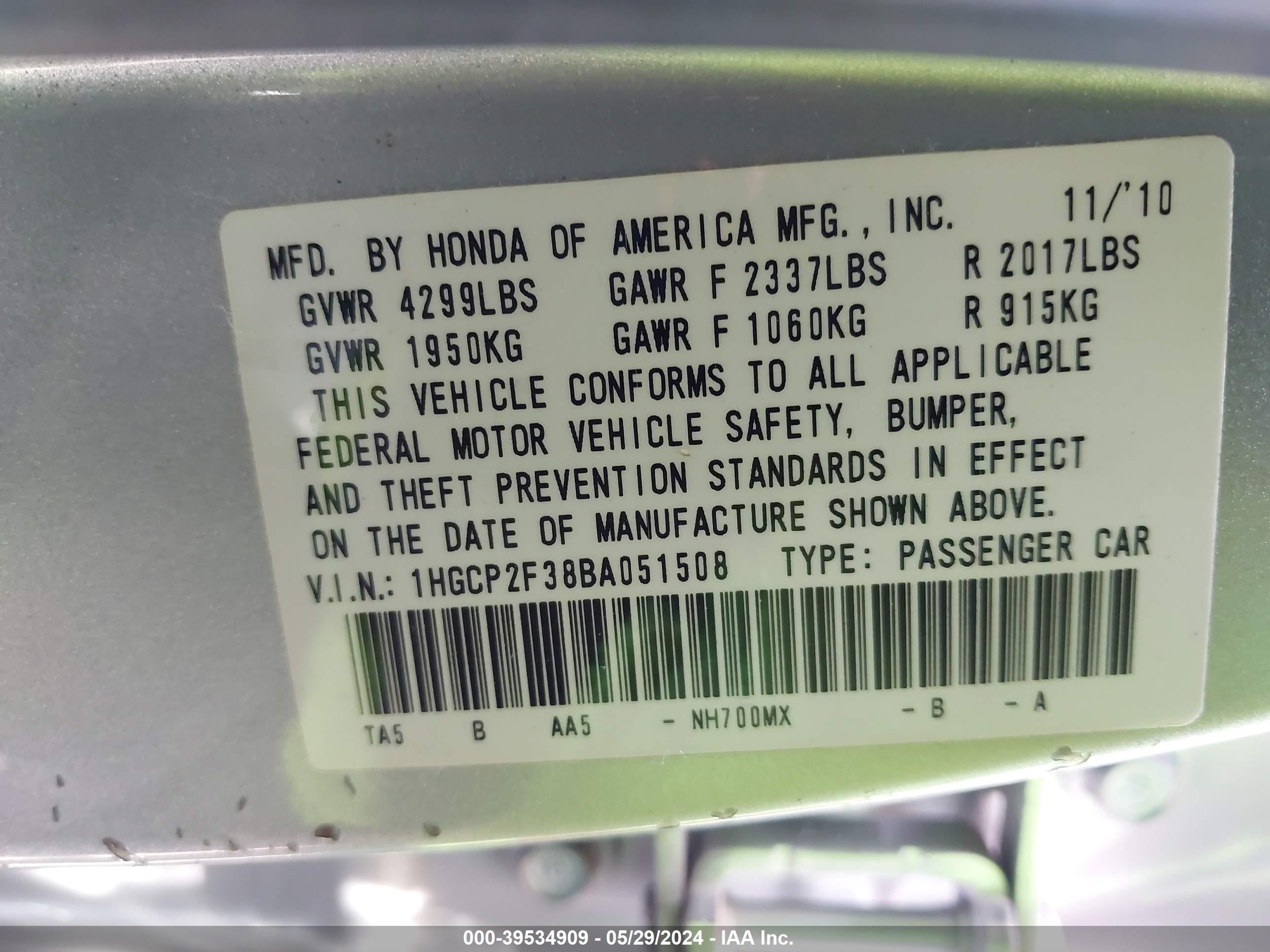 Photo 8 VIN: 1HGCP2F38BA051508 - HONDA ACCORD 