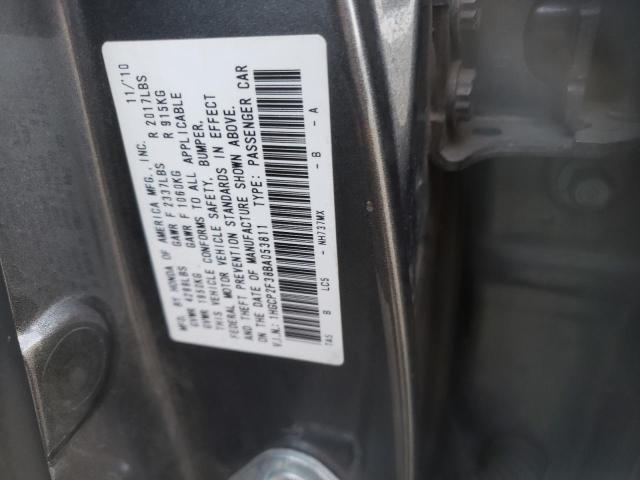 Photo 12 VIN: 1HGCP2F38BA053811 - HONDA ACCORD LX 