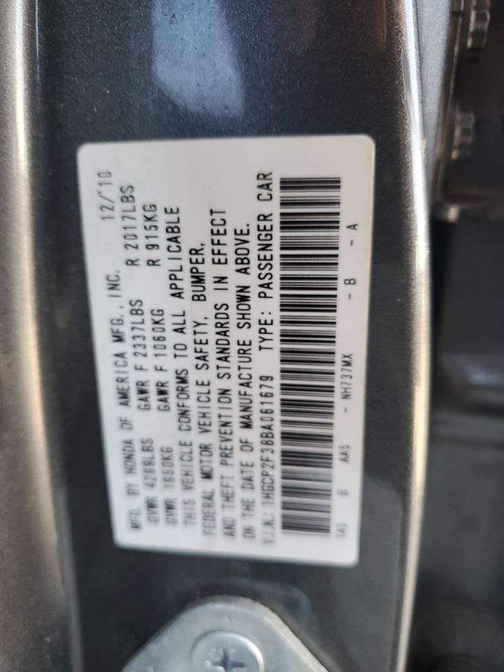 Photo 12 VIN: 1HGCP2F38BA061679 - HONDA ACCORD 