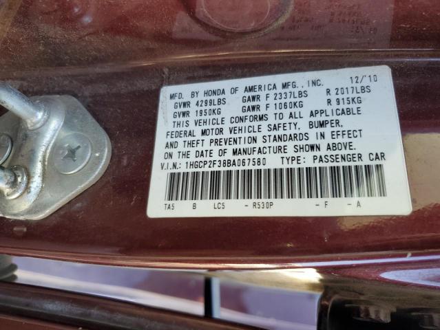 Photo 12 VIN: 1HGCP2F38BA067580 - HONDA ACCORD LX 