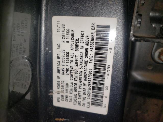 Photo 9 VIN: 1HGCP2F38BA075856 - HONDA ACCORD LX 