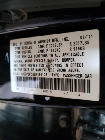 Photo 9 VIN: 1HGCP2F38BA098179 - HONDA ACCORD LX 