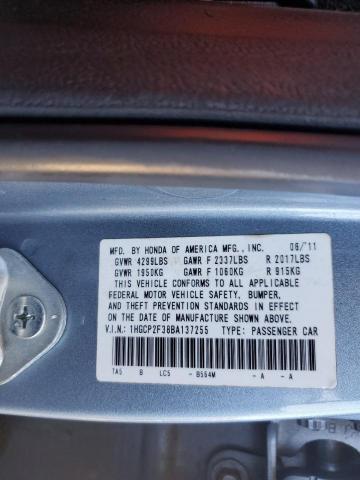 Photo 11 VIN: 1HGCP2F38BA137255 - HONDA ACCORD LX 