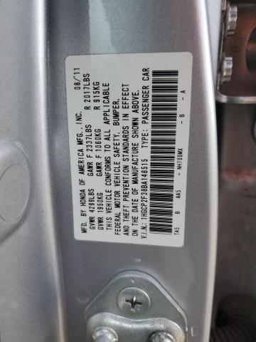 Photo 11 VIN: 1HGCP2F38BA148515 - HONDA ACCORD LX 