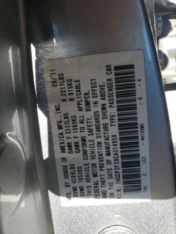 Photo 11 VIN: 1HGCP2F38CA014959 - HONDA ACCORD LX 