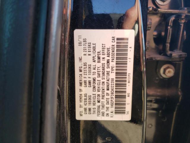 Photo 12 VIN: 1HGCP2F38CA022298 - HONDA ACCORD 