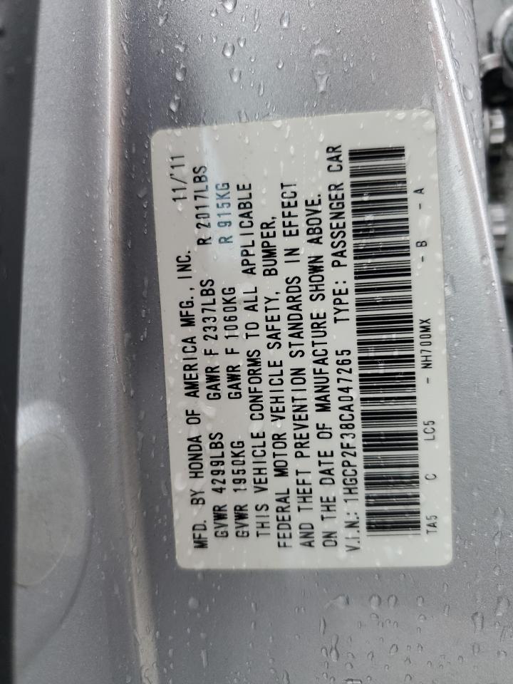 Photo 11 VIN: 1HGCP2F38CA047265 - HONDA ACCORD 