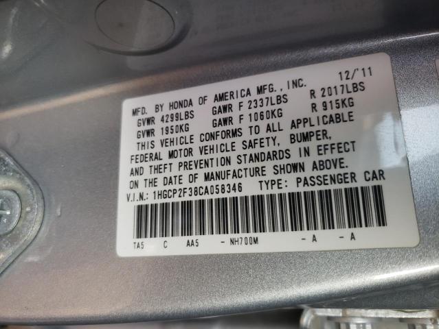 Photo 9 VIN: 1HGCP2F38CA058346 - HONDA ACCORD LX 