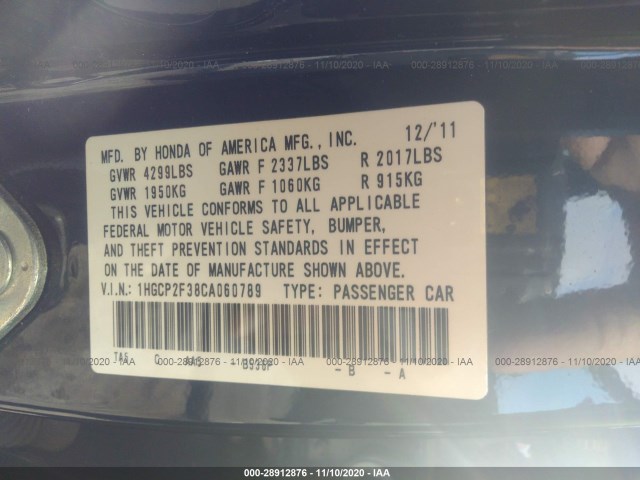 Photo 8 VIN: 1HGCP2F38CA060789 - HONDA ACCORD SDN 