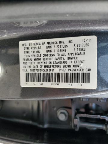 Photo 11 VIN: 1HGCP2F38CA062669 - HONDA ACCORD LX 