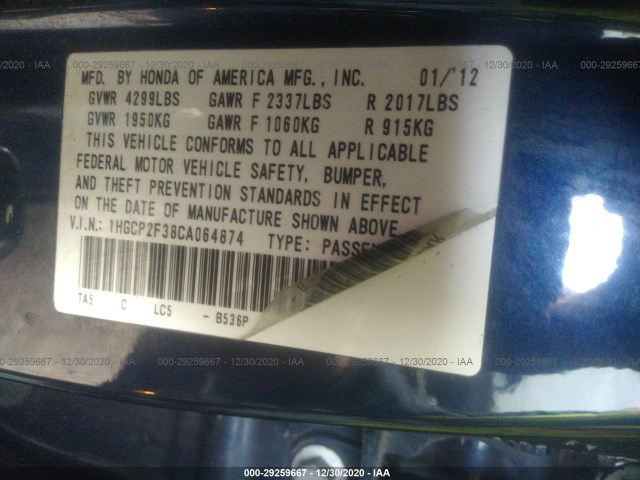 Photo 8 VIN: 1HGCP2F38CA064874 - HONDA ACCORD SDN 