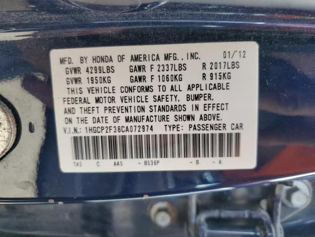 Photo 11 VIN: 1HGCP2F38CA072974 - HONDA ACCORD LX 