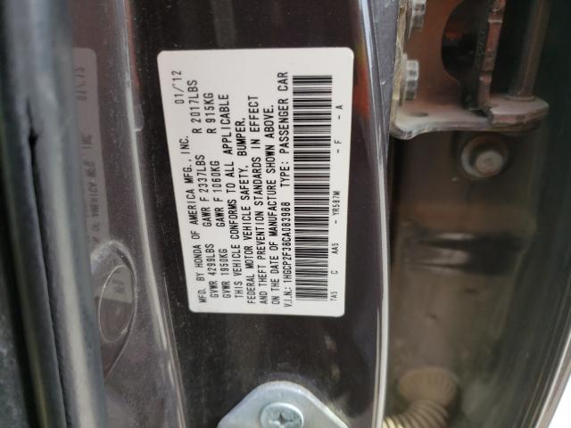 Photo 9 VIN: 1HGCP2F38CA083988 - HONDA ACCORD LX 