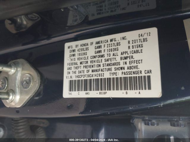 Photo 8 VIN: 1HGCP2F38CA142652 - HONDA ACCORD 