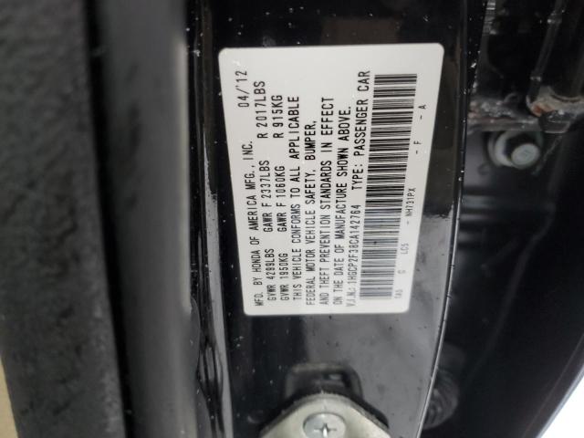 Photo 11 VIN: 1HGCP2F38CA142764 - HONDA ACCORD 