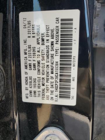 Photo 11 VIN: 1HGCP2F38CA155384 - HONDA ACCORD LX 