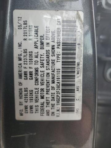 Photo 12 VIN: 1HGCP2F38CA161105 - HONDA ACCORD 