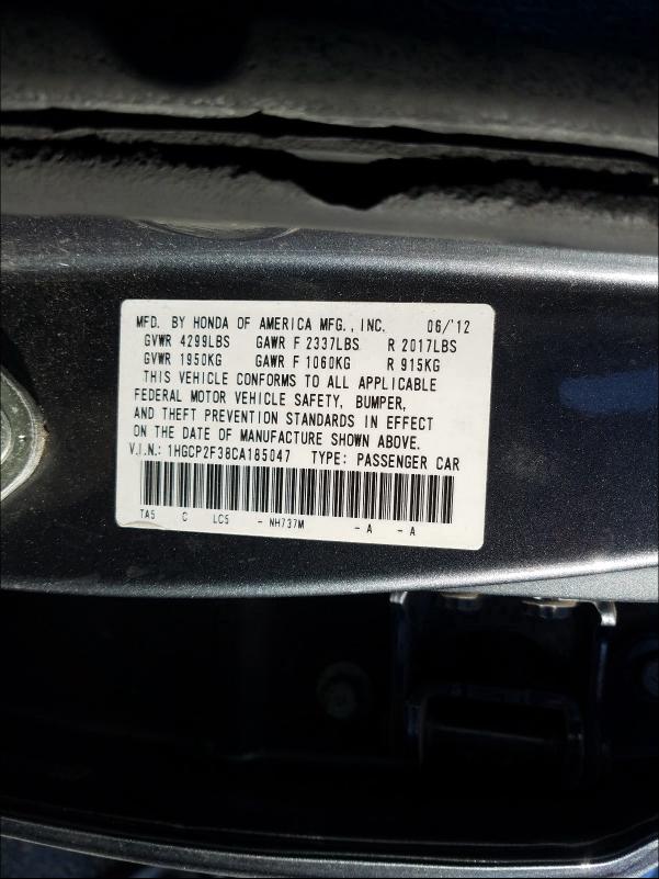 Photo 9 VIN: 1HGCP2F38CA185047 - HONDA ACCORD LX 