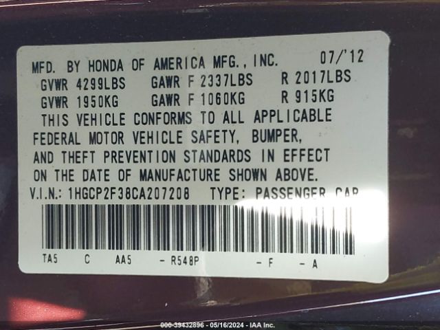 Photo 8 VIN: 1HGCP2F38CA207208 - HONDA ACCORD 