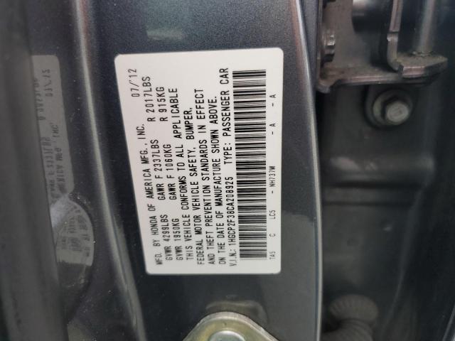 Photo 11 VIN: 1HGCP2F38CA208925 - HONDA ACCORD LX 