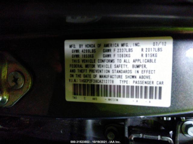 Photo 8 VIN: 1HGCP2F38CA212778 - HONDA ACCORD SDN 