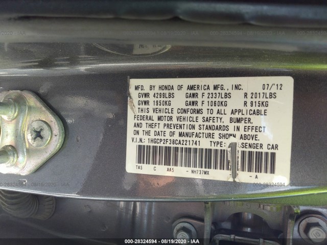 Photo 8 VIN: 1HGCP2F38CA221741 - HONDA ACCORD SDN 