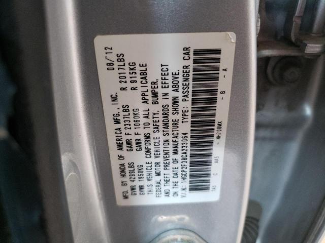 Photo 11 VIN: 1HGCP2F38CA233064 - HONDA ACCORD 