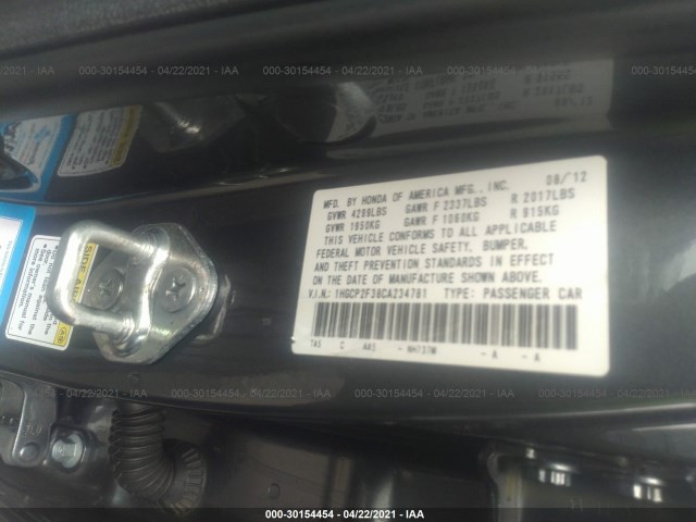 Photo 8 VIN: 1HGCP2F38CA234781 - HONDA ACCORD SDN 