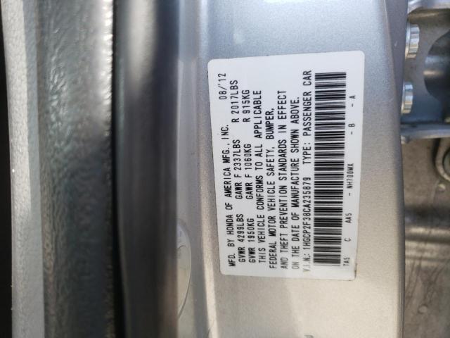 Photo 9 VIN: 1HGCP2F38CA235879 - HONDA ACCORD 