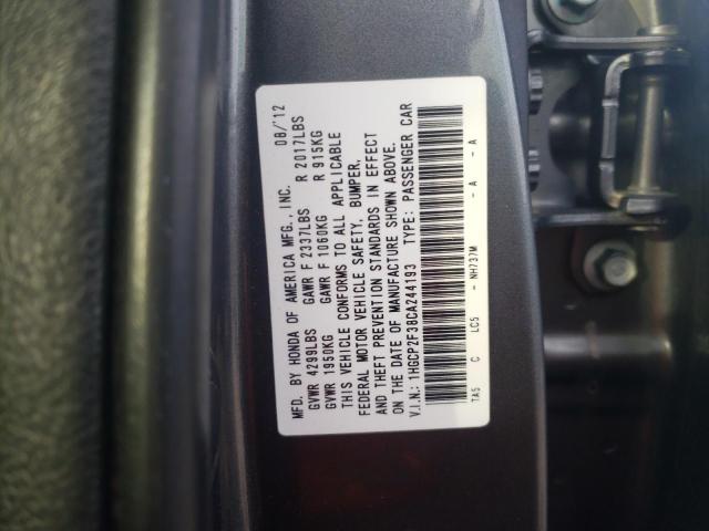 Photo 11 VIN: 1HGCP2F38CA244193 - HONDA ACCORD LX 