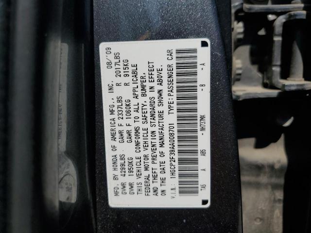 Photo 11 VIN: 1HGCP2F39AA008701 - HONDA ACCORD LX 