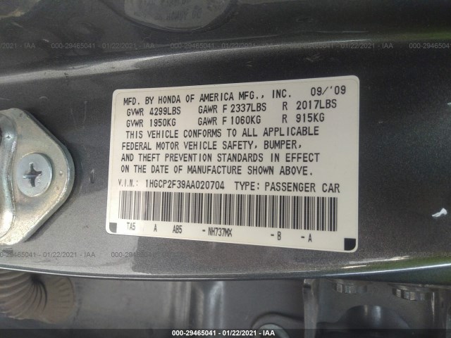 Photo 8 VIN: 1HGCP2F39AA020704 - HONDA ACCORD SDN 