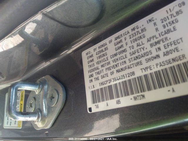 Photo 8 VIN: 1HGCP2F39AA051208 - HONDA ACCORD SDN 