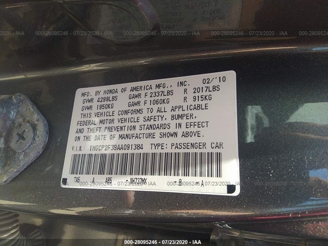 Photo 8 VIN: 1HGCP2F39AA091384 - HONDA ACCORD SDN 