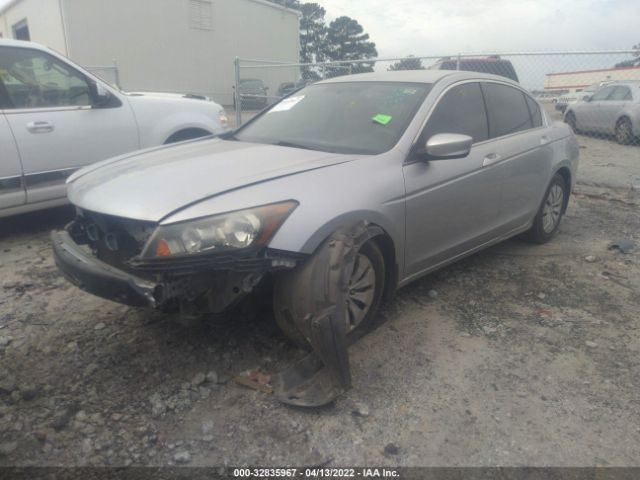 Photo 1 VIN: 1HGCP2F39AA126702 - HONDA ACCORD SDN 