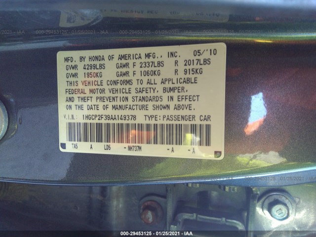 Photo 8 VIN: 1HGCP2F39AA149378 - HONDA ACCORD SDN 