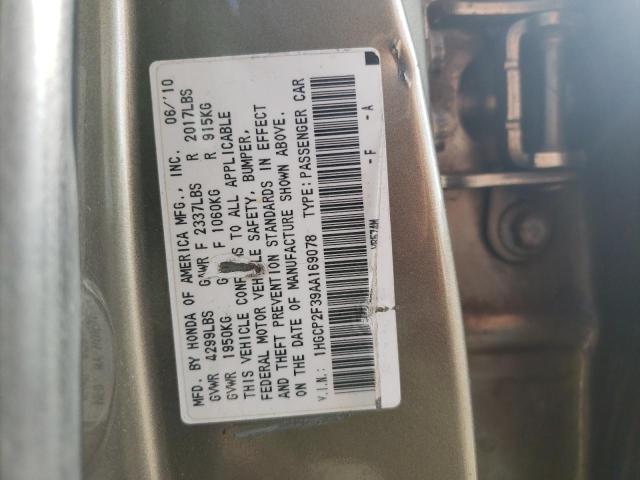 Photo 9 VIN: 1HGCP2F39AA169078 - HONDA ACCORD LX 