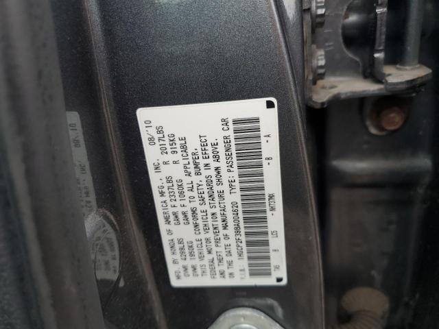 Photo 12 VIN: 1HGCP2F39BA004620 - HONDA ACCORD 