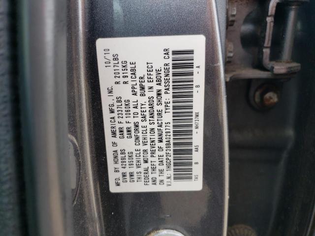 Photo 11 VIN: 1HGCP2F39BA029775 - HONDA ACCORD LX 