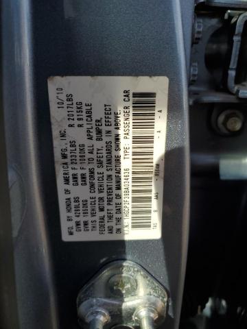 Photo 11 VIN: 1HGCP2F39BA034636 - HONDA ACCORD 