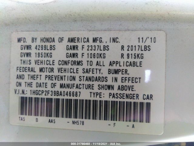 Photo 8 VIN: 1HGCP2F39BA046687 - HONDA ACCORD SDN 