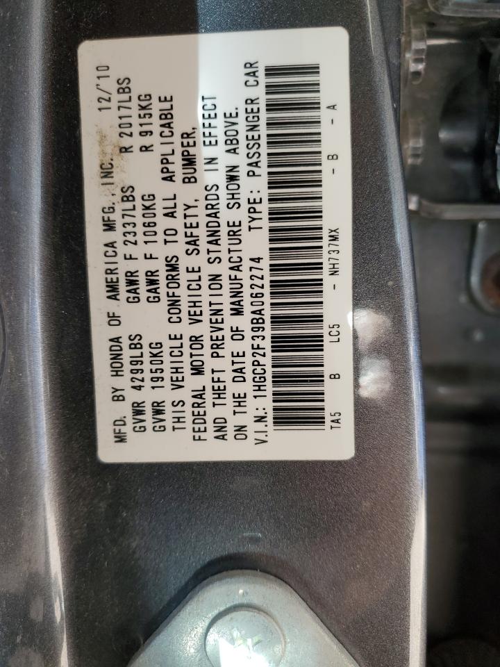 Photo 12 VIN: 1HGCP2F39BA062274 - HONDA ACCORD 