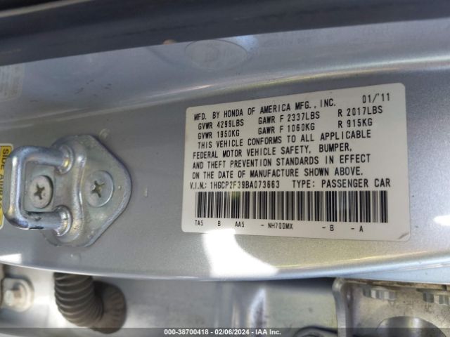 Photo 8 VIN: 1HGCP2F39BA073663 - HONDA ACCORD 